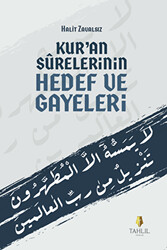 Kur`an Surelerinin Hedef ve Gayeleri - 1