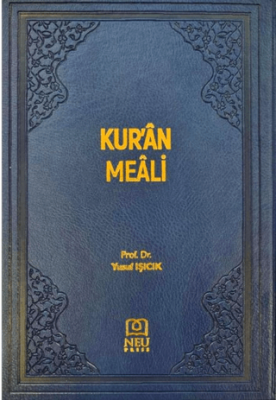 Kur’an ve Meali - 1