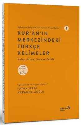 Kur`an`ın Merkezindeki Türkçe Kelimeler 1 - 1