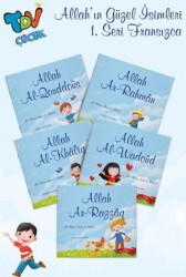 Les Beaux Noms d`Allah Allah’ın Güzel İsimleri 1 Set 5 Kitap - 1