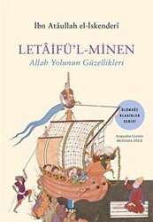 Letaifü`l-Minen - 1