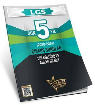 Liderler Karması Yayınları Liderler Karması LGS Son 5 Yıl Din Kültürü Branş Çıkmış Sorular - 1