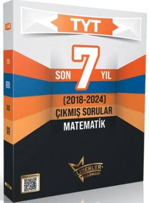 Liderler Karması Yayınları Liderler Karması TYT Son 7 Yıl Matematik Branş Çıkmış Sorular - 1