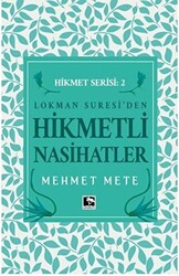 Lokman Suresi`den Hikmetli Nasihatler Hikmet Serisi 2 - 1