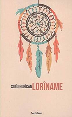 Loriname - 1