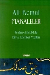 Makaleler - Peyam-ı Edebi`deki Dil ve Edebiyat Yazıları - 1