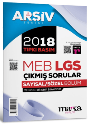 Marka Yayınları 2018 LGS 8. Sınıf Arşiv Serisi Tıpkı Basım Çıkmış Sorular Tamamı Video Çözümlü - 1