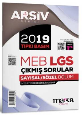 Marka Yayınları 2019 LGS 8. Sınıf Arşiv Serisi Tıpkı Basım Çıkmış Sorular Tamamı Video Çözümlü - 1