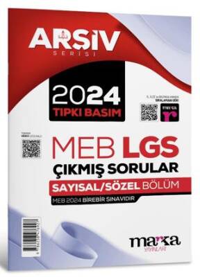 Marka Yayınları 2024 LGS 8. Sınıf Arşiv Serisi Tıpkı Basım Çıkmış Sorular Tamamı Video Çözümlü - 1