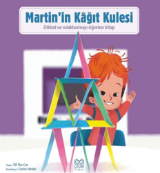 Martin’in Kağıt Kulesi - 1