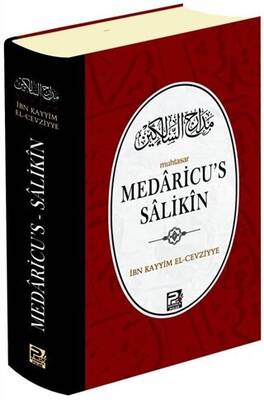 Medaricus Salikin - 1