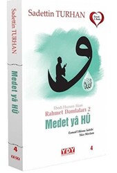 Medet Ya Hu - Ebedi Huzura Akan Rahmet Damlaları 2 - 1