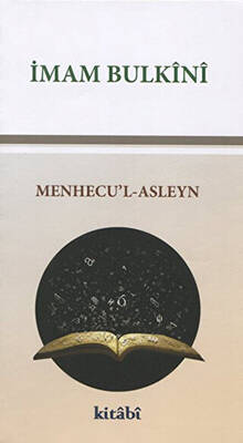 Menhecu`l-Asleyn - 1