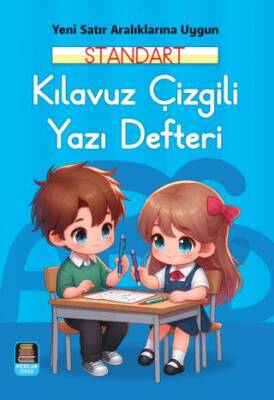 Mercan Okul Yayınları Standart Kılavuz Çizgili Yazı Defteri 16x24 Ebat Yeni Satır Aralıklarına Uygun - 1