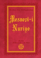 Mesnevi-i Nuriye Küçük Boy - 1