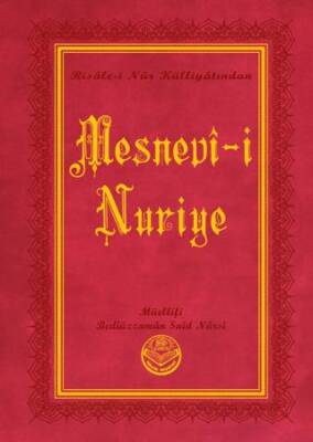 Mesnevi-i Nuriye Küçük Boy - 1