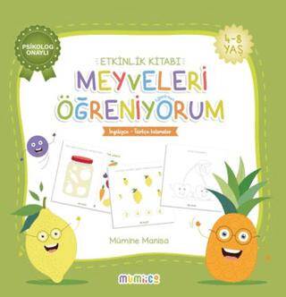 Meyveleri Öğreniyorum - 1