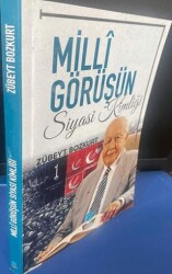 Milli Görüşün Siyasi Kimliği - 1