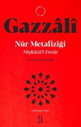 Mişkatü’l - Envar - 1