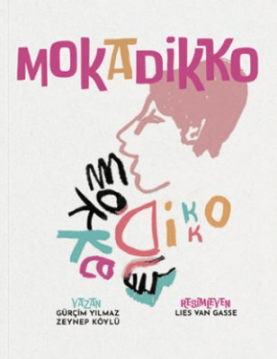 Mokadikko - 1