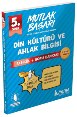 Muba Yayınları 5. Sınıf Din Kültürü Fasikül + Soru Bankası - 1