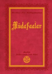 Müdafaalar Küçük Boy - 1