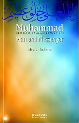 Muhammad: Man and Messenger - 1