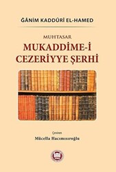 Muhtasar Mukaddime-i Cezeriyye Şerhi - 1