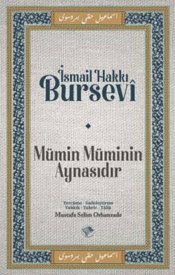 Mümin Müminin Aynasıdır - 1