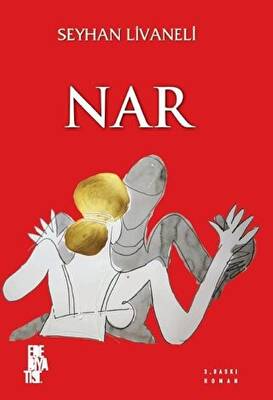 Nar - 1