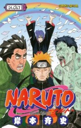 Naruto 54. Cilt - 1