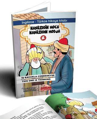 Nasrettin Hoca 2 - İngilizce - Türkçe Renkli - Resimli 7+Yaş İlköğretim Düzeyi - 1