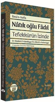 Natık Oğlu Fadıl - 1