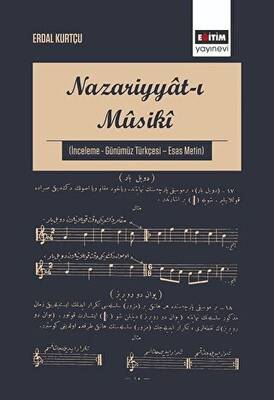 Nazariyyat-ı Musiki - 1