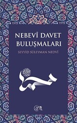 Nebevi Davet Buluşmaları - 1