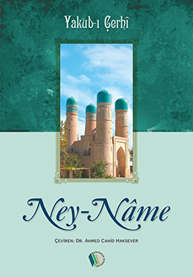 Ney-Name - 1