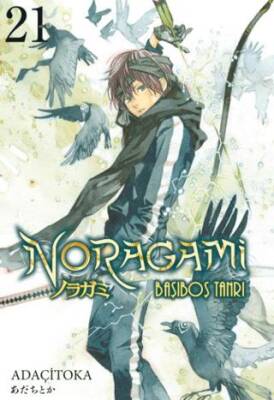 Noragami 21. Cilt - 1