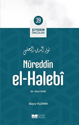 Nureddin el-Halebi - 1