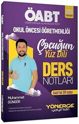 Yönerge Yayınları ÖABT Okul Öncesi Öğretmenliği Çocuğun Yüz Dili Ders Notları - 1