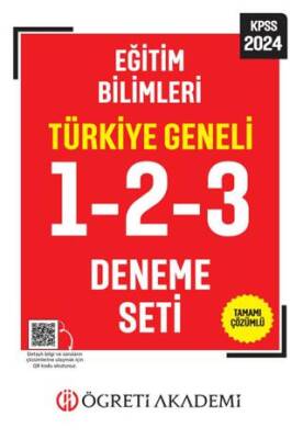 Öğreti Akademi Öğreti Akademi 2024 KPSS Eğitim Bilimleri Tamamı Çözümlü Türkiye Geneli 1-2-3 3`lü Deneme Seti - 1