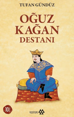 Oğuz Kağan Destanı - 1