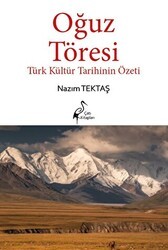 Oğuz Töresi - 1