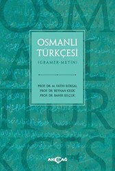 Osmanlı Türkçesi - 1