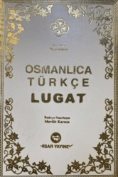 Osmanlıca Türkçe Lugat - 1