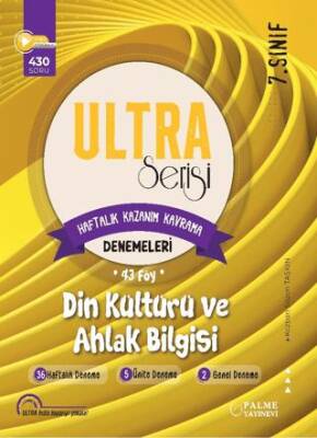 Palme Yayıncılık 7. Sınıf Ultra Serisi Din Kültürü ve Ahlak Bilgisi Denemeleri 43 Föy - 1