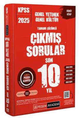 Pegem Akademi Yayıncılık 2025 KPSS Genel Yetenek Genel Kültür Tamamı Çözümlü Çıkmış Sorular Son 10 Yıl - 1