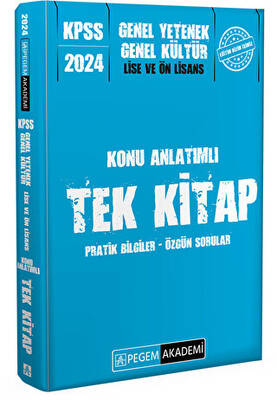 Pegem Akademi Yayıncılık 2024 KPSS Genel Yetenek Genel Kültür Lise ve Önlisans Konu Anlatımlı Tek Kitap - 1