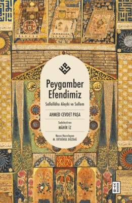 Peygamber Efendimiz - 1