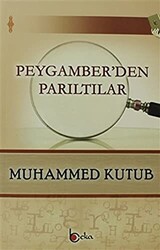 Peygamber`den Parıltılar - 1