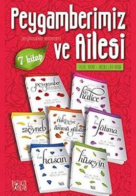 Peygamberimiz ve Ailesi Takım 7 Kitap Takım - 1